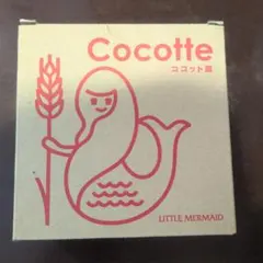 Item thumbnail for item 04add2d9-ff83-4933-ac66-f0a9c67b2673