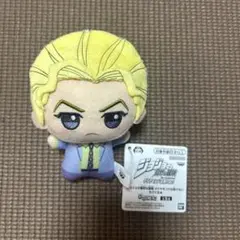 ジョジョの奇妙な冒険 ダイヤモンドは砕けない ちびぐるみ　吉良吉影