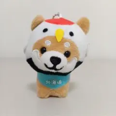 【旅するマメしば】北海道　 柴犬　タンチョウつる　マスコット　キーホルダー