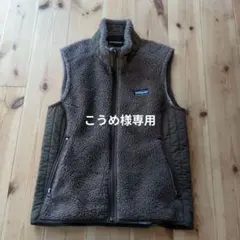 パタゴニア レトロX シンチラ フリース ベスト