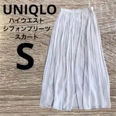 UNIQLO ユニクロ ハイウエストシフォンプリーツスカート ピンク S