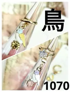 Item thumbnail for item c8dd6b40-596e-49ae-8228-efa90b95b29a