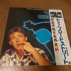 2025年最新】ヤァ!ブロードストリートの人気アイテム - メルカリ