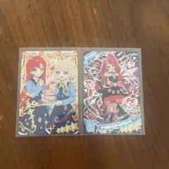 ひみつのアイプリ サクラ タマキ ダークサクラ