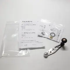 NS 크래프트 싱글 핸들 P 퍼스널 SP40 티타늄 그레이 AS 블랙