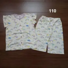 BREEZE 前開き 虹柄 半袖 パジャマ 吸水速乾 女の子 110 夏