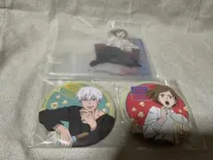 呪術廻戦 セガラッキーくじ FUN!FUN!FUN! 五条悟釘崎野薔薇 缶バッチ