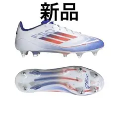 2026年最新】adidas f50 eliteの人気アイテム - メルカリ
