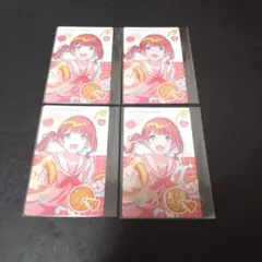 プロセカ バースデー エピカ 望月穂波 箔押し