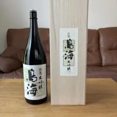 十四代 黒縄 空瓶(中身はありません) - メルカリ