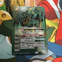 バトスピ　シュトゥルム・ランポ　シークレット