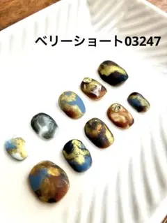 個性的ニュアンスマットネイル♡チップ、size変更可能♡❁⃘*.゜n89