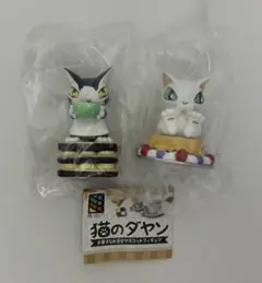 2026年最新】猫のﾀﾞﾔﾝの人気アイテム - メルカリ
