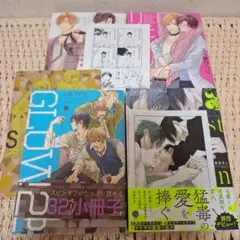 BLコミック　まとめ売り