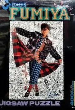 2026年最新】チェッカーズ￼の人気アイテム - メルカリ