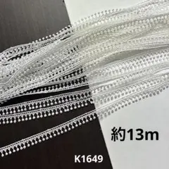 ブーちゃん様 リクエスト 5点 まとめ商品