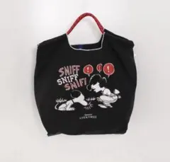 ボールアンドチェーン スヌーピー　西宮阪急限定⭐️最終価格⭐️お値下げ❌