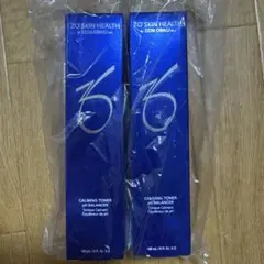 新品未使用】バランサートナー ゼオスキン180ml 2本セット - メルカリ