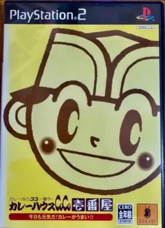 Item thumbnail for item 37f7f109-82f8-495f-b426-090286e0658c