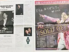 Item thumbnail for item 4b0334b5-a6ae-400e-8ec7-300d3ccbaa29