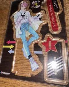多聞くん今どっち⁉︎ 福原多聞 ドン・キホーテ アクリルスタンド