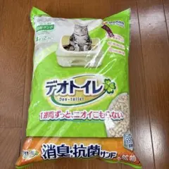 Item thumbnail for item b96b5bc3-78d2-4cb3-b858-3cf9f76f841f