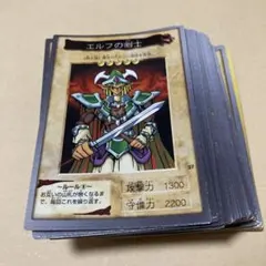 遊戯王 初期スタジオダイス版　カード4枚セット エルフの剣士 ホーリー・エルフ 遊戯王 初期スタジオダイス版 カード4枚セット エルフの剣士 ホーリー
