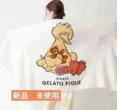 新品　未使用　GELATO PIQUE ビッグバード ブランケット