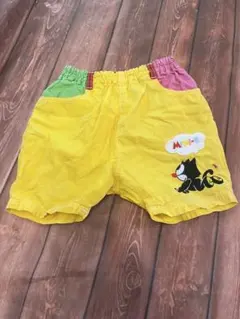 Item thumbnail for item 916f034b-fa98-49b0-8f35-6e0d557d59e9