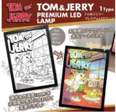 トム＆ジェリー　Premiam LED LAMP
