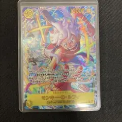 ワンピースカード モンキー・D・ルフィ EB04-001 SEC パラレル - メルカリ