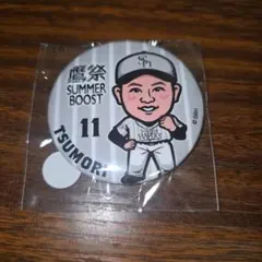 若鷹ガチャ 福岡ソフトバンクホークス 津森宥紀投手 鷹祭限定缶バッジ