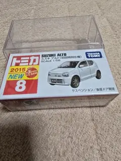 廃盤トミカ 20個セット 新車シール・トミカニュース付有 撮影の為の開封のみ 新品未開封 トミカNo.61 BMW Z4 （初回特別カラー）新車シール - メルカリ