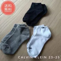 Calvin Klein ソックス 3点セット 23-25cm