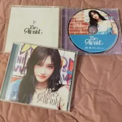 IVE 『Be Alright』 イソ CD セット まとめ売り