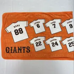 ジャイアンツ ビックバスタオル 選手ユニフォームデザイン