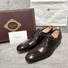 【美品】BENIR ベニル ウェディングシューズ 6㎝アップ 26.5cm 茶
