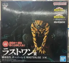 Item thumbnail for item 40f21502-4187-49be-8f70-4a78c183f3e5