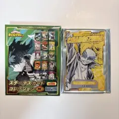 僕のヒーローアカデミア　ステータスカードコレクション第二弾　上鳴電気