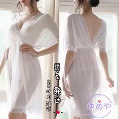 2WAY セクシーランジェリー シースルーネグリジェ ナイトドレス tバック 白