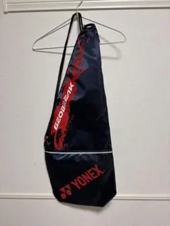 YONEX GEOBREAK テニスバッグ ※ラケットケースのみ