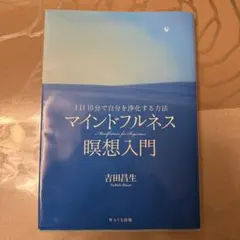 Item thumbnail for item 8093b9f5-5d69-45ca-aeeb-feefea691c20