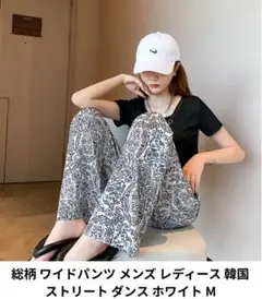 Item thumbnail for item fdc4547a-cabe-49e7-aa7e-beb82d89d9b5