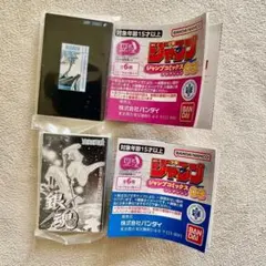 豆ガシャ本 「週刊少年ジャンプ ジャンプコミックスコレクション」03＜2種＞②