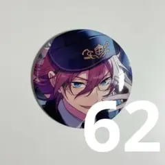 あんスタ　フィーチャー　缶バッジ　七種茨