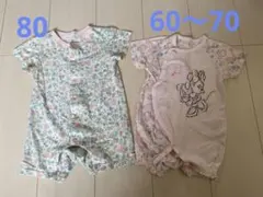 ディズニー　ミニー　半袖　ロンパース　60〜70cm  80cm 女の子