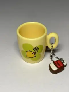 リラックマ　キイロイトリ　マグカップ　キーホルダー