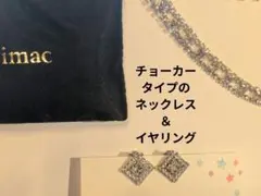 Item thumbnail for item 442f2185-e2e2-4ca3-b2e4-e5757a1a9fff