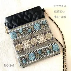 インド刺繍リボン　ショルダーバッグ　スマホポシェット　ハンドメイド　NO 341