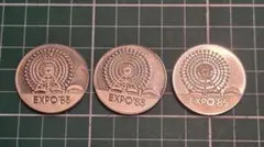 つくば万博 記念メダル テクノコスモス EXPO'85　3個/266-s322のサムネイル